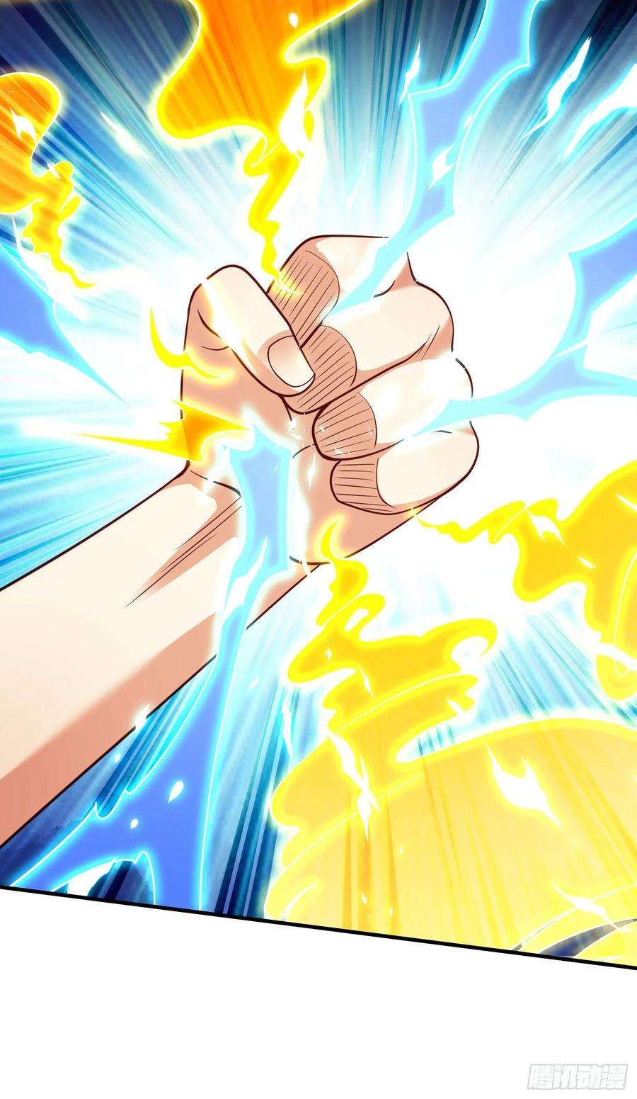 开局吻上裂口女34话 以雷霆击碎黑暗