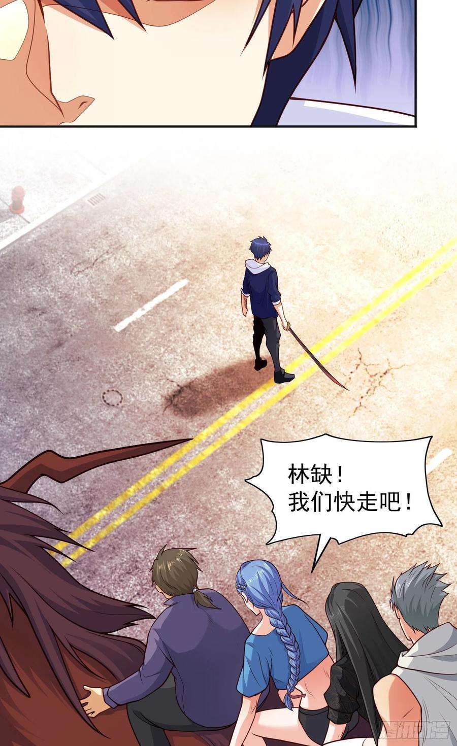 开局吻上裂口女34话 以雷霆击碎黑暗