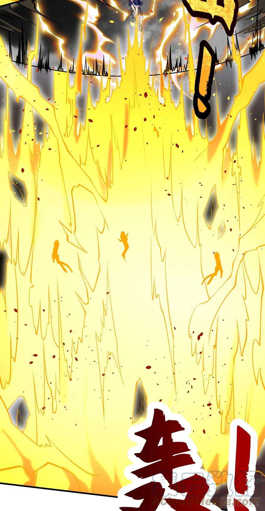 开局吻上裂口女34话 以雷霆击碎黑暗