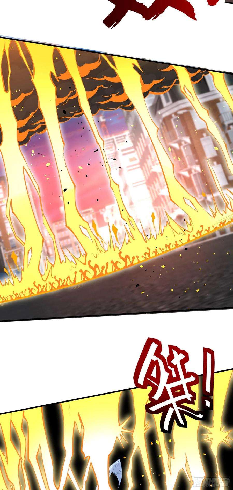 开局吻上裂口女34话 以雷霆击碎黑暗