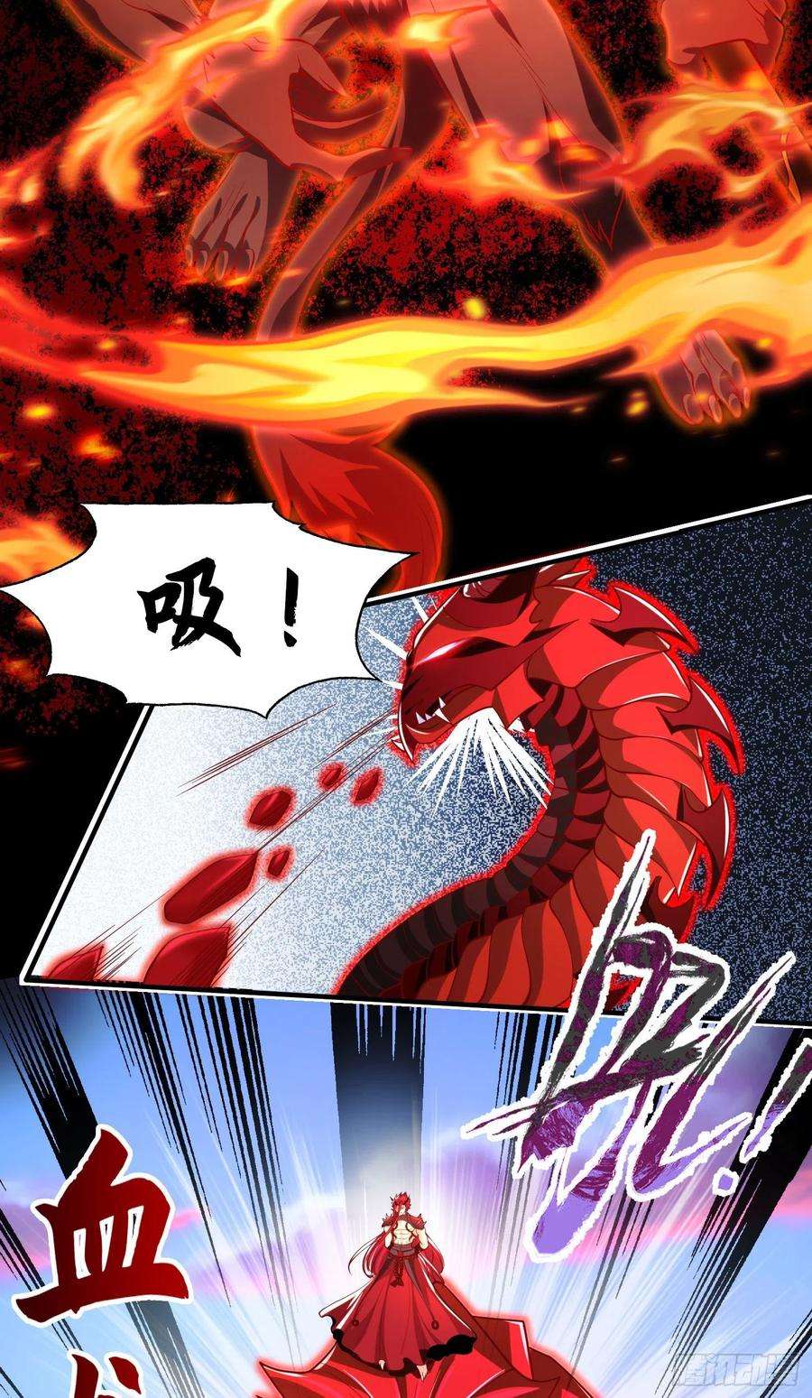 开局吻上裂口女34话 以雷霆击碎黑暗