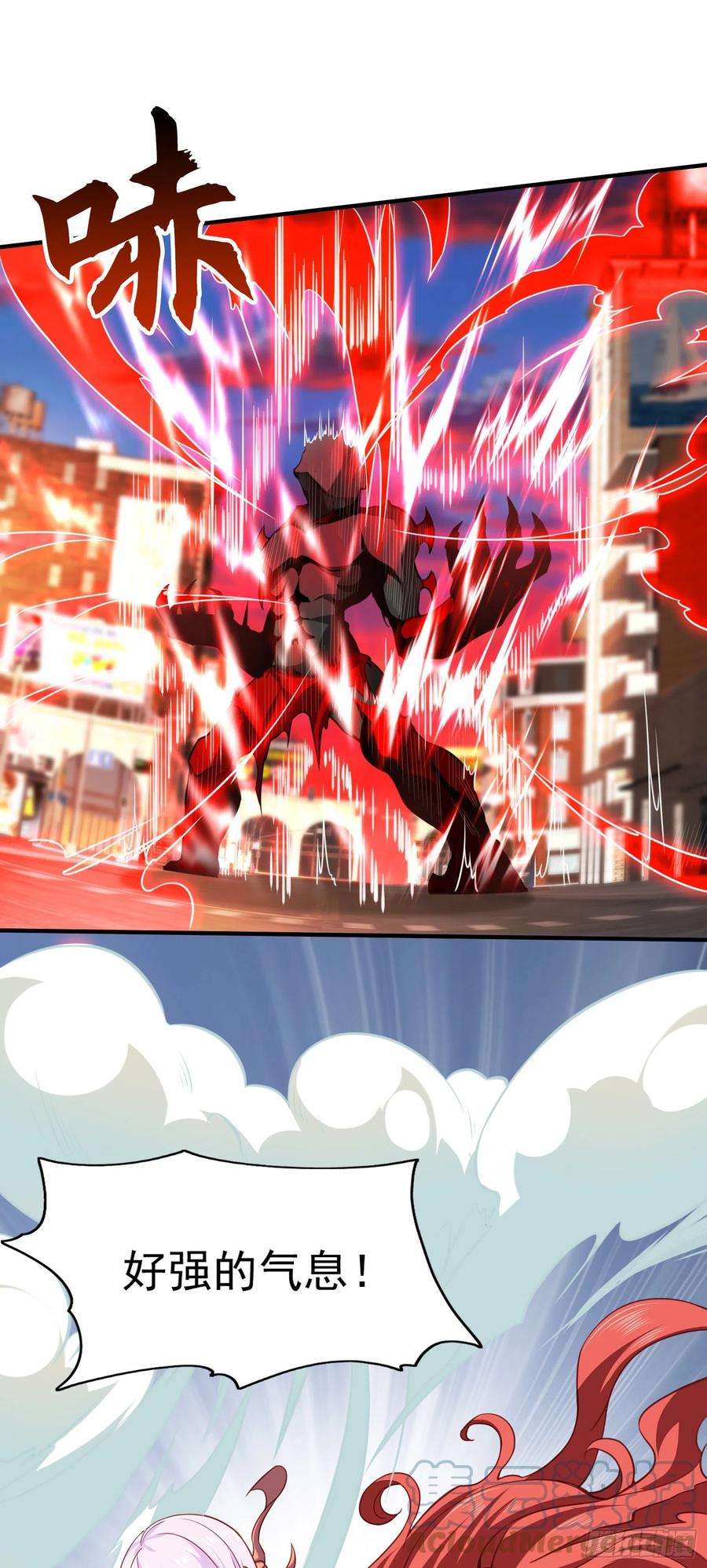 开局吻上裂口女35话 斩杀血夜鬼！