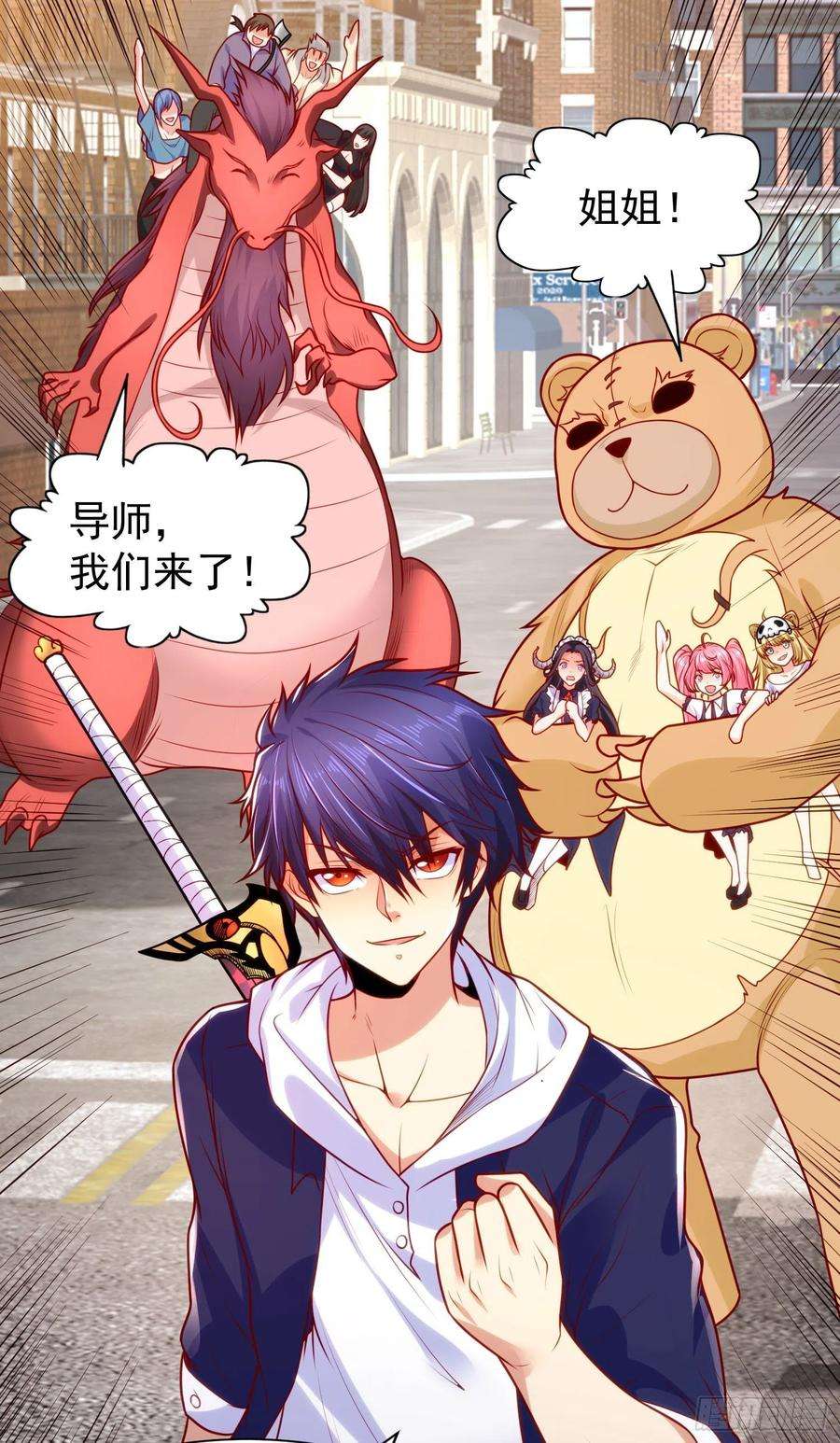 开局吻上裂口女35话 斩杀血夜鬼！