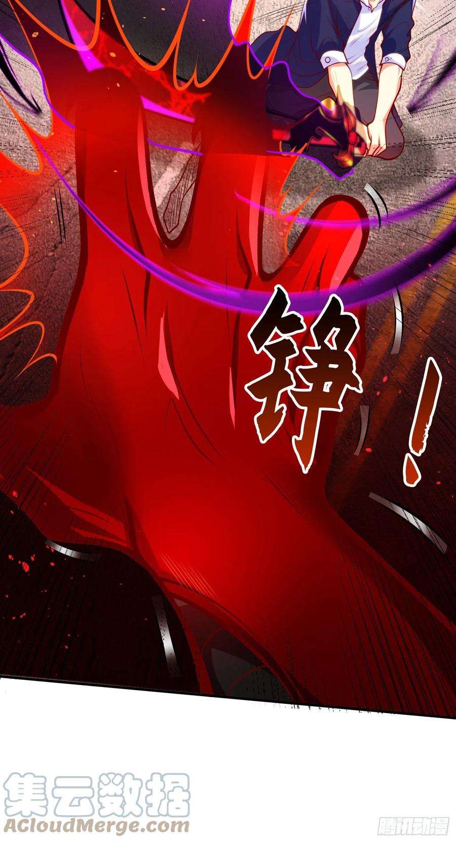 开局吻上裂口女35话 斩杀血夜鬼！
