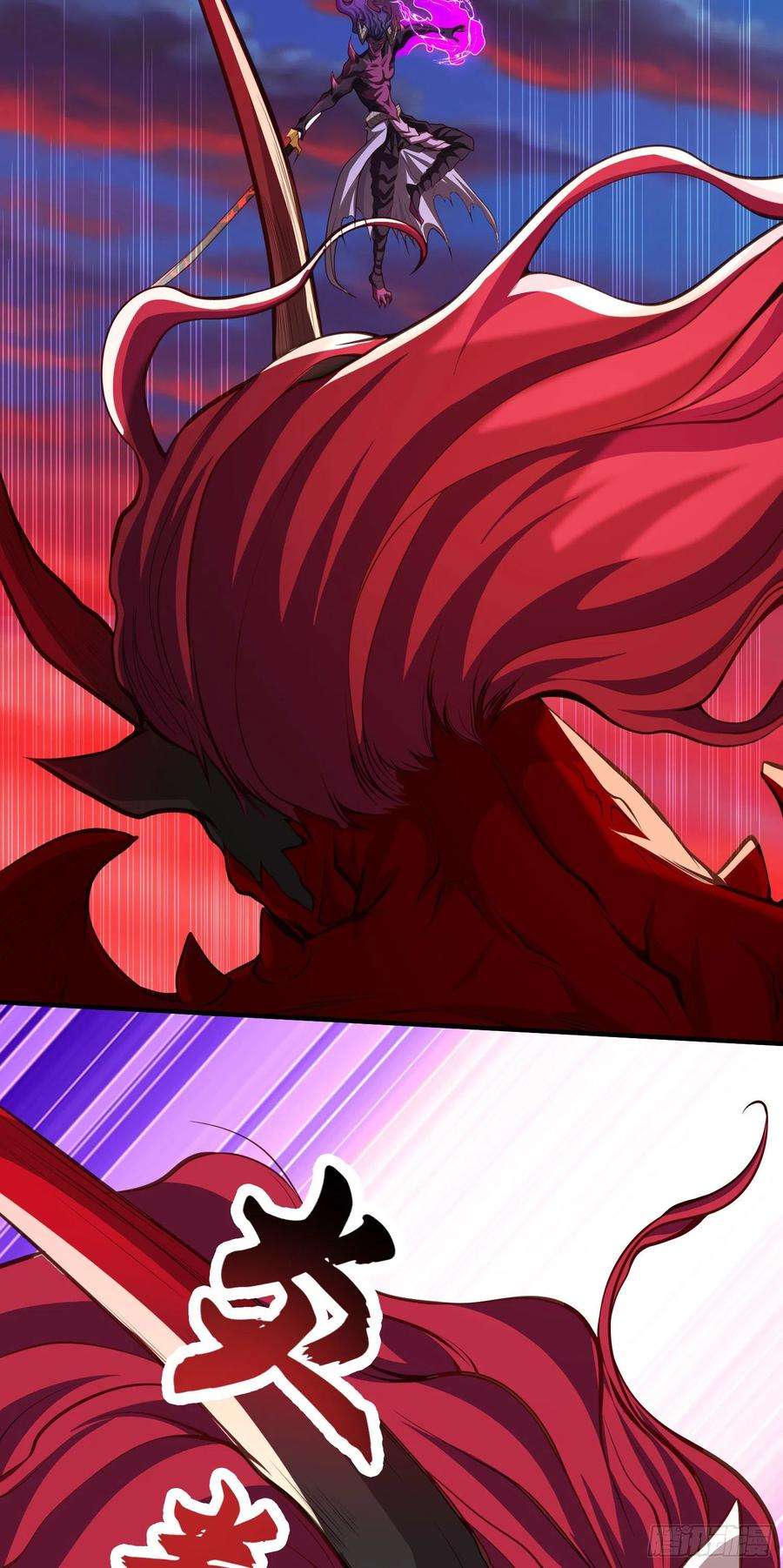 开局吻上裂口女35话 斩杀血夜鬼！
