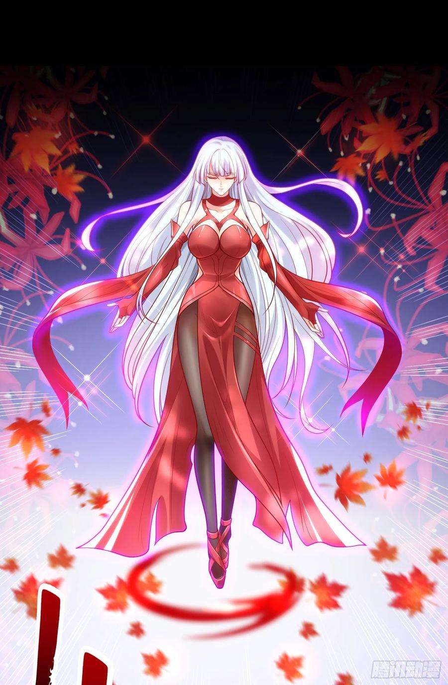 开局吻上裂口女36话 红叶苏醒！