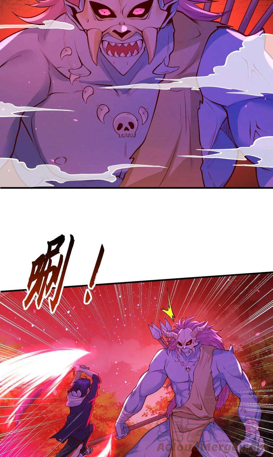 开局吻上裂口女39话 神秘少女康尼亚