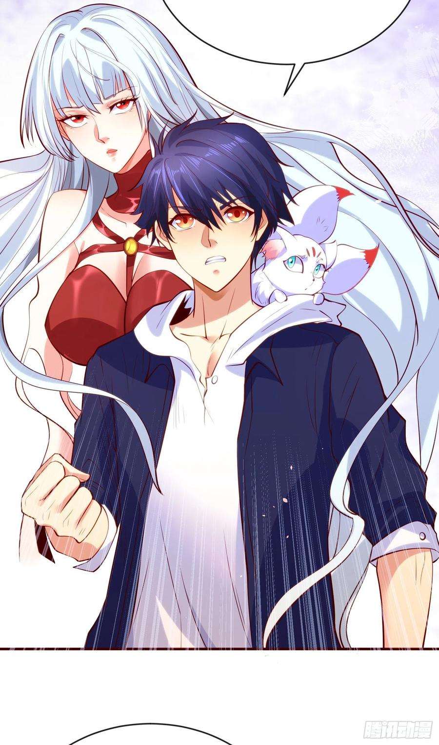 开局吻上裂口女39话 神秘少女康尼亚