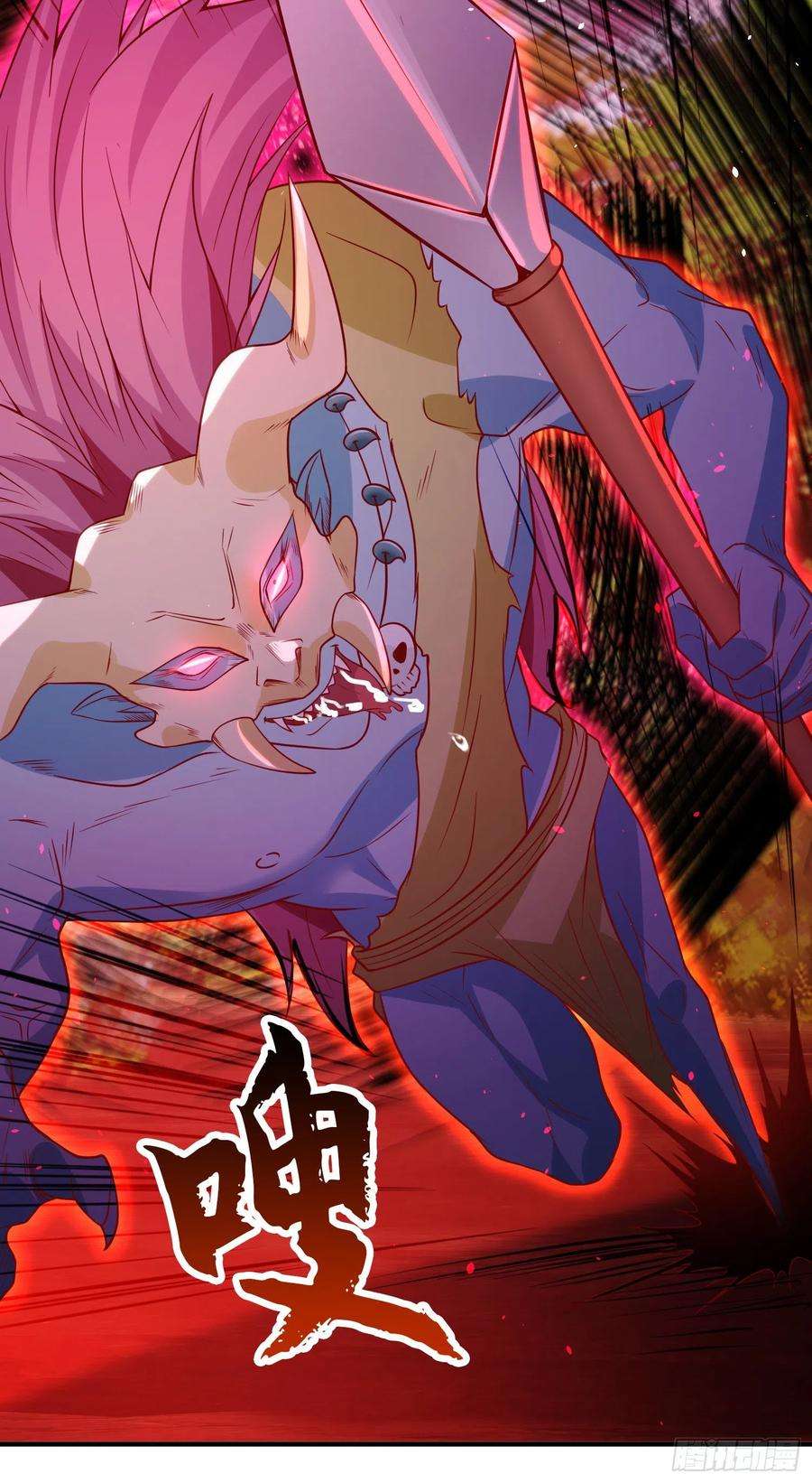 开局吻上裂口女39话 神秘少女康尼亚