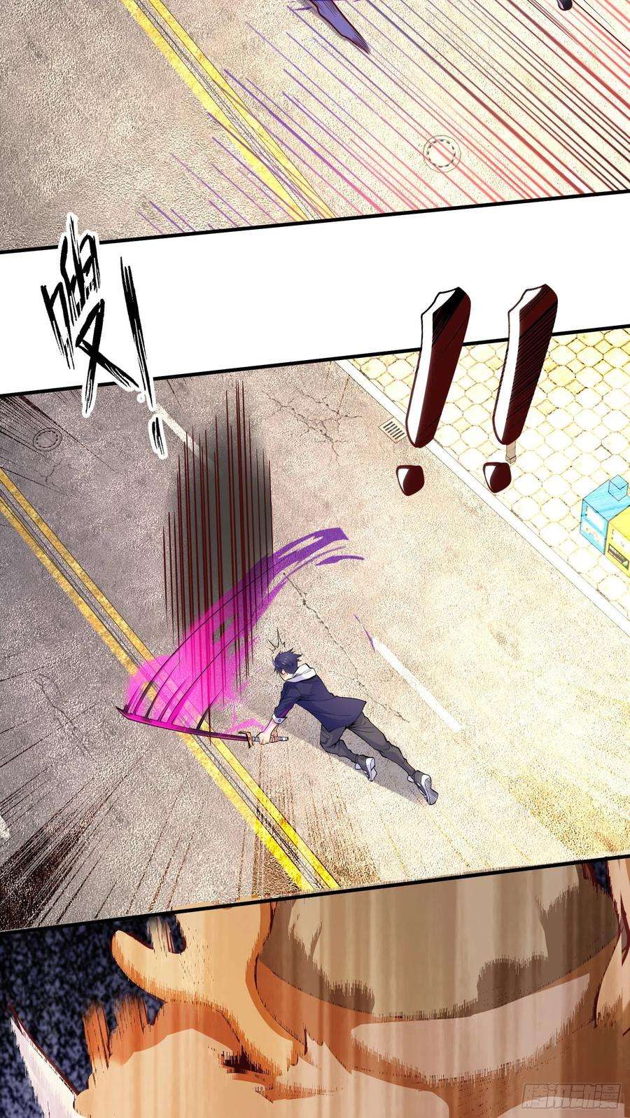 开局吻上裂口女41话 生命快乐水