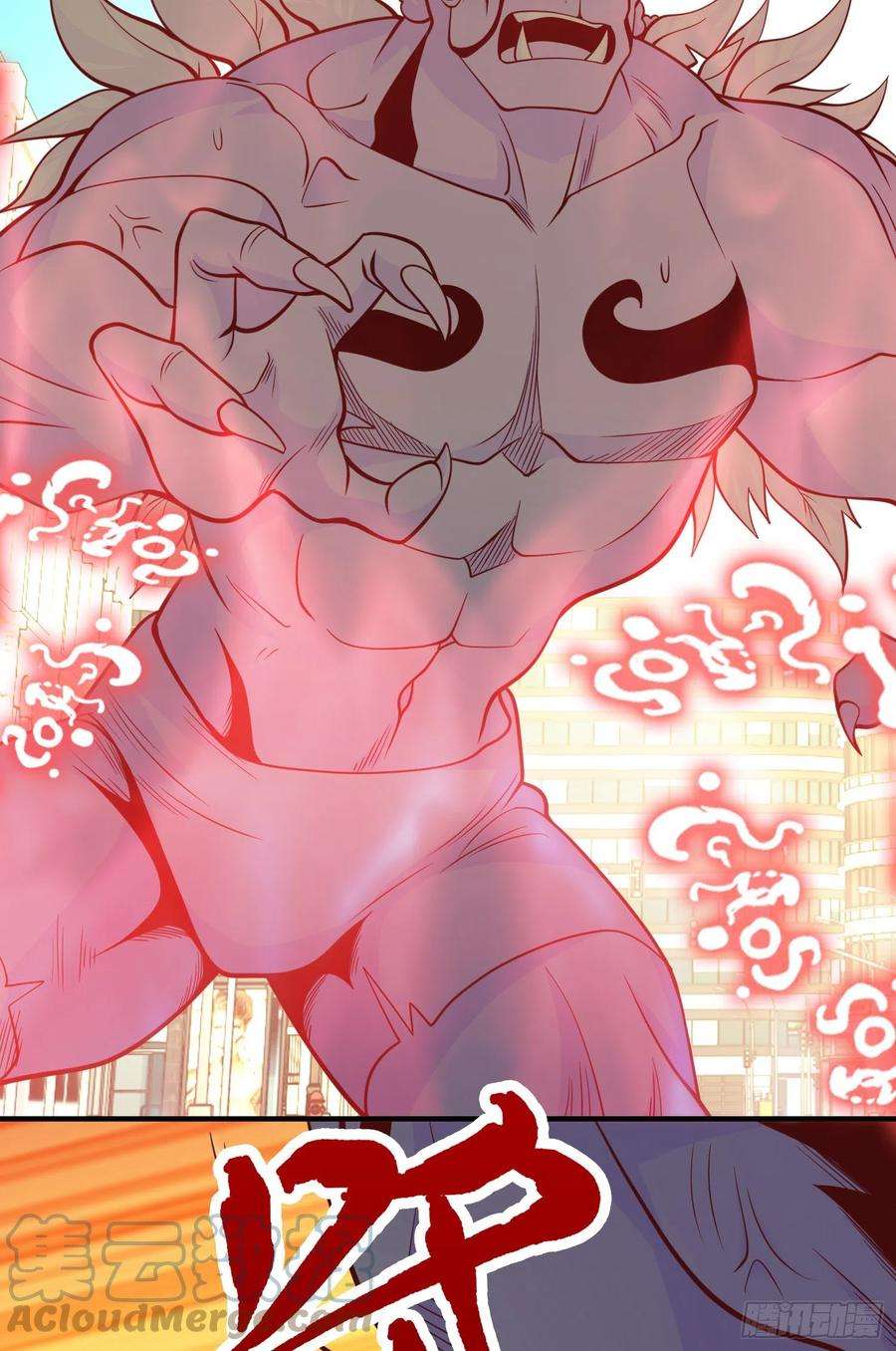 开局吻上裂口女41话 生命快乐水