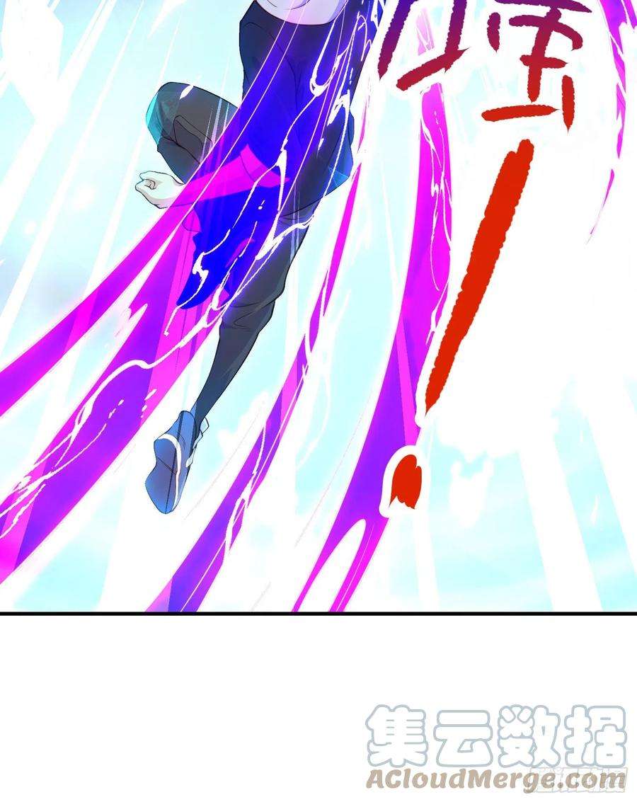 开局吻上裂口女41话 生命快乐水