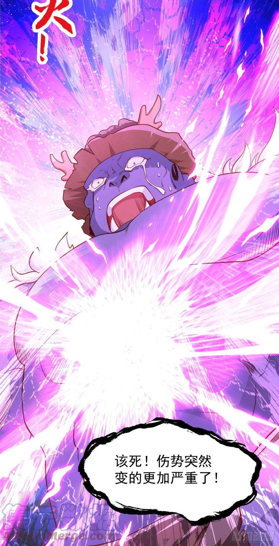 开局吻上裂口女41话 生命快乐水