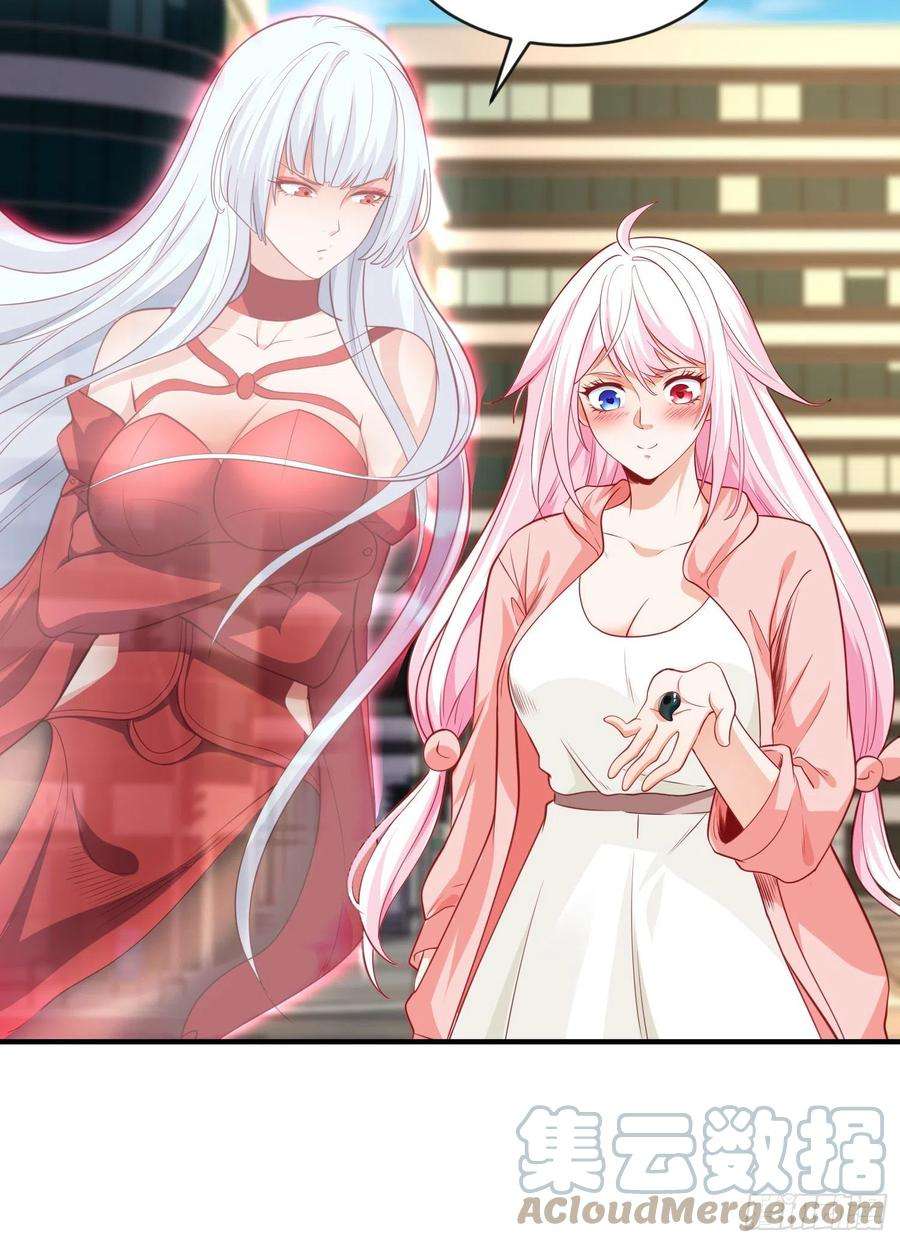 开局吻上裂口女41话 生命快乐水