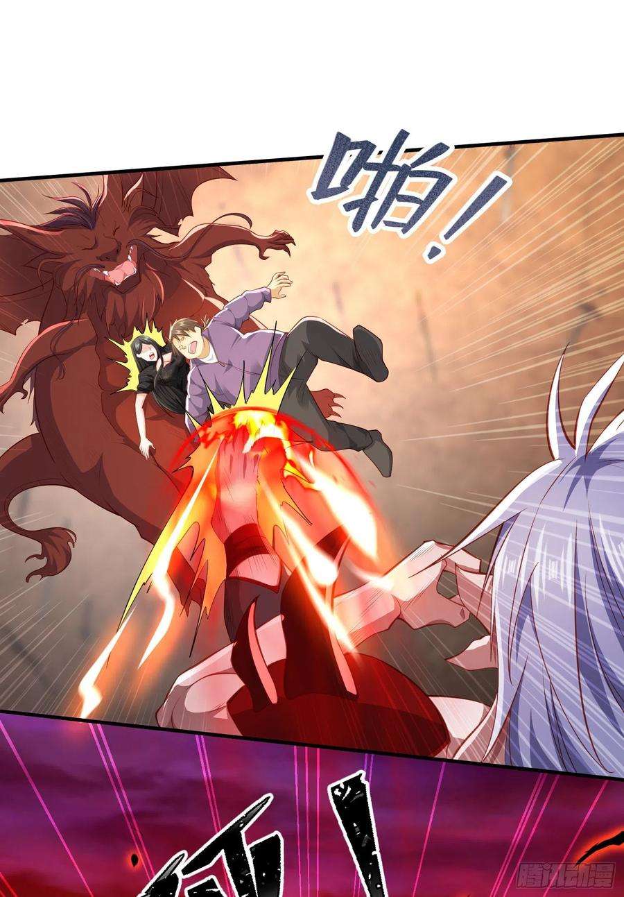开局吻上裂口女43话 林缺VS赤剑鬼