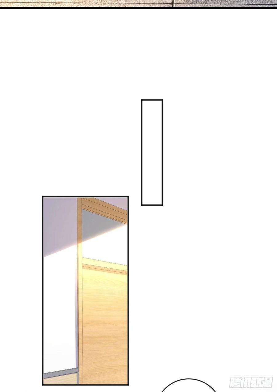 开局吻上裂口女44话 传说中的校霸！