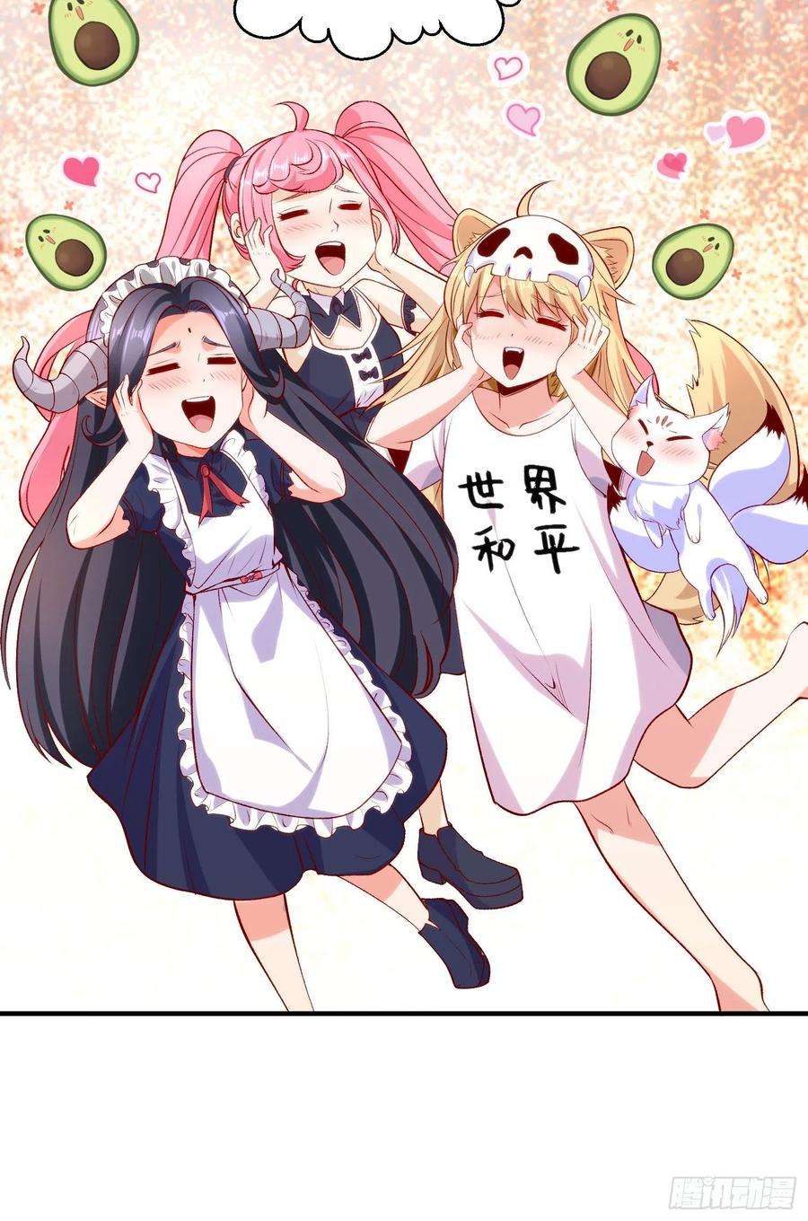 开局吻上裂口女45话 林缺的魔鬼军训