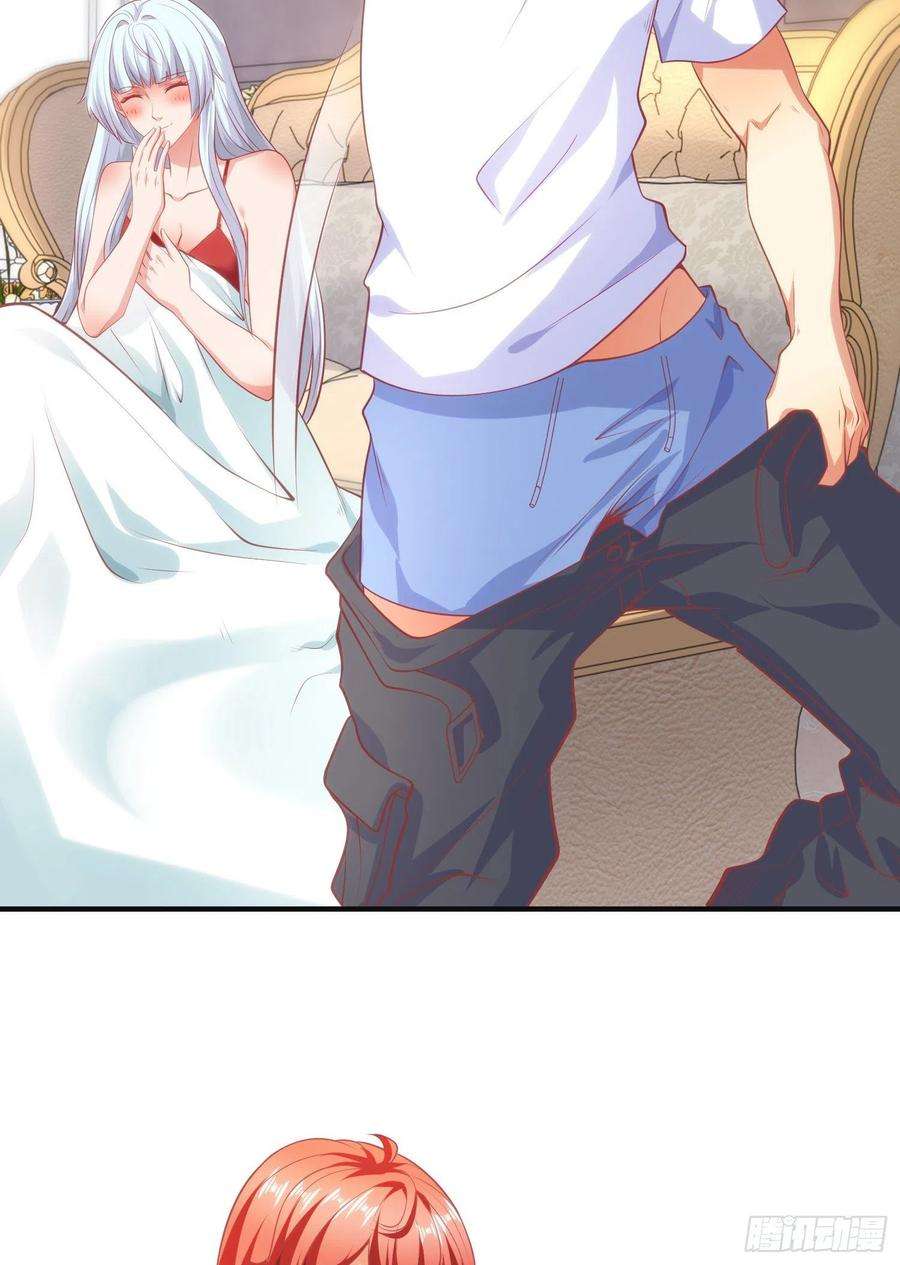 开局吻上裂口女47话 红叶以身相许