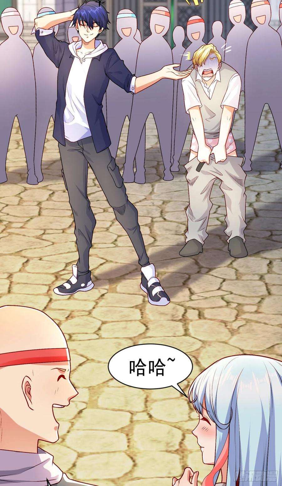 开局吻上裂口女47话 红叶以身相许
