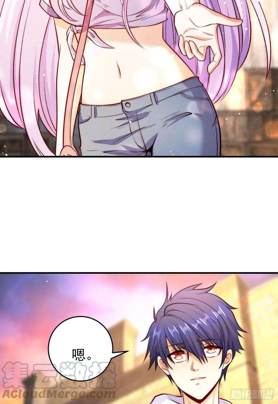 开局吻上裂口女56话 姐姐的美好话忆