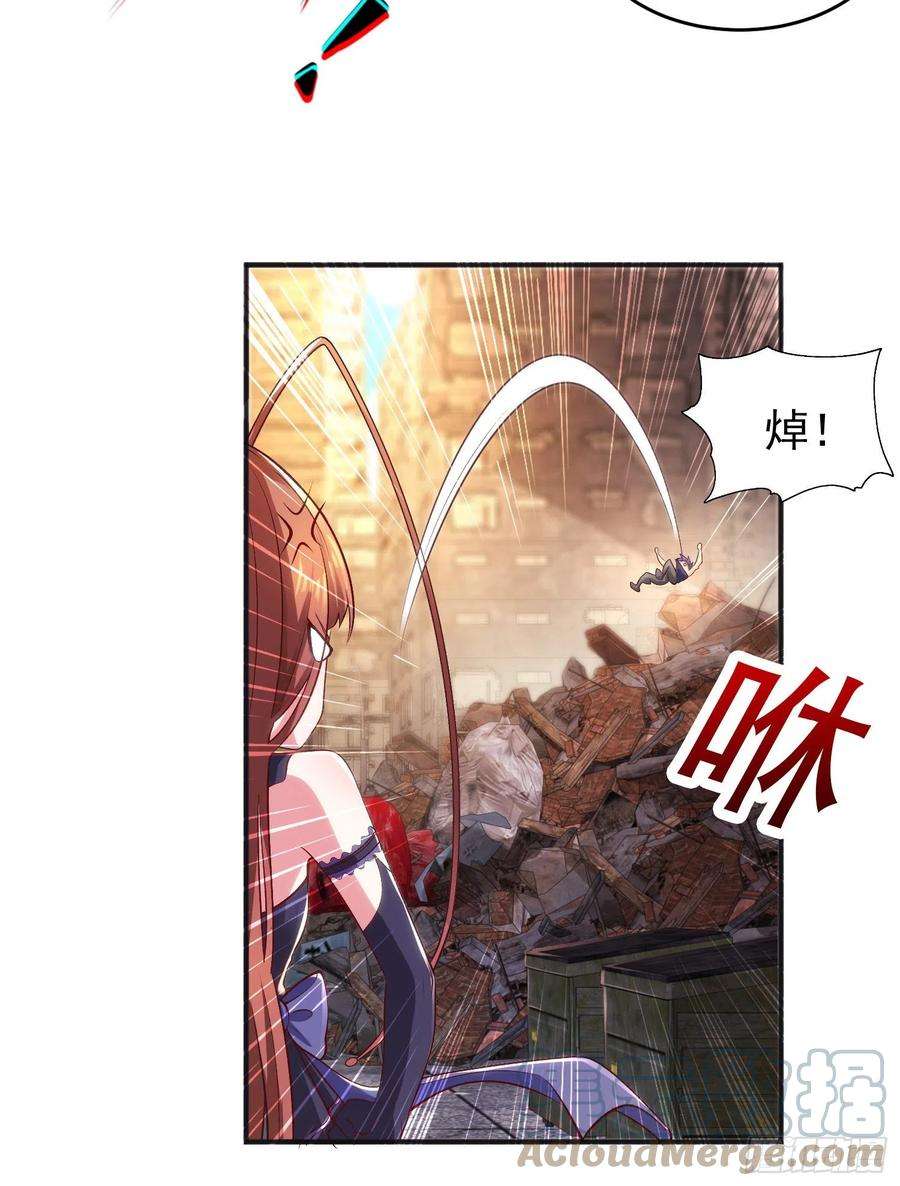 开局吻上裂口女58话 小萝莉是鬼王？
