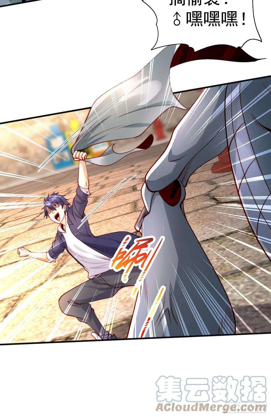 开局吻上裂口女62话 蜚蠊鬼VS魔蝇鬼