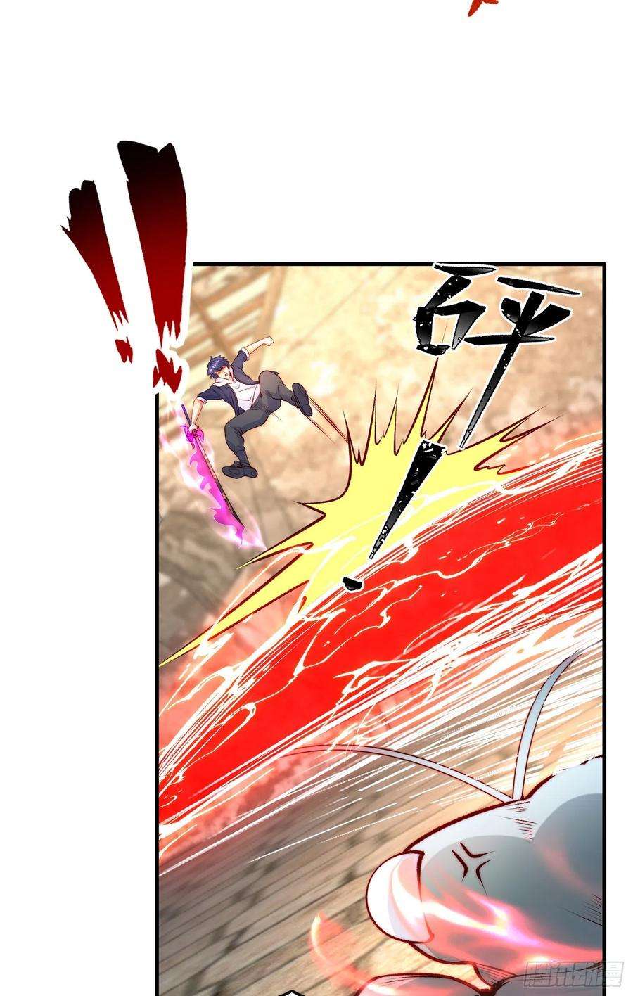 开局吻上裂口女62话 蜚蠊鬼VS魔蝇鬼