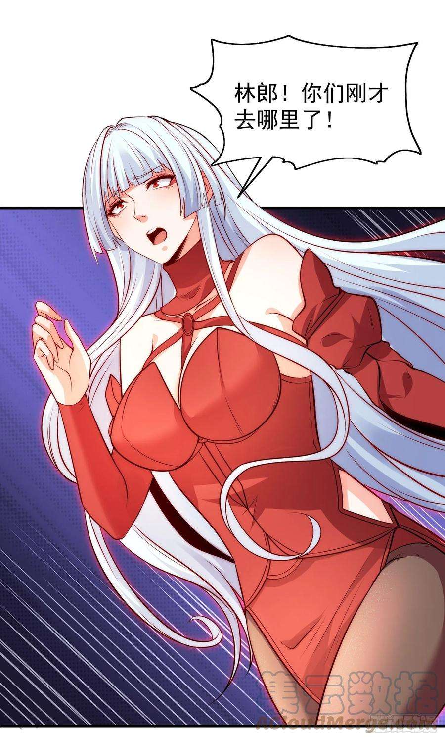 开局吻上裂口女62话 蜚蠊鬼VS魔蝇鬼