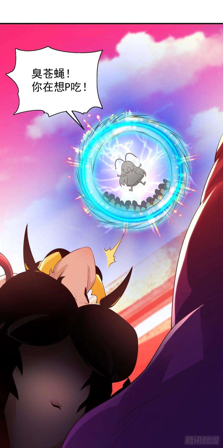 开局吻上裂口女62话 蜚蠊鬼VS魔蝇鬼