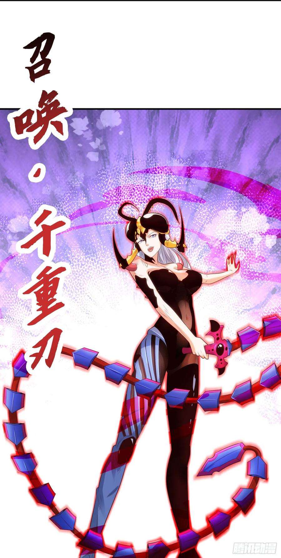 开局吻上裂口女62话 蜚蠊鬼VS魔蝇鬼