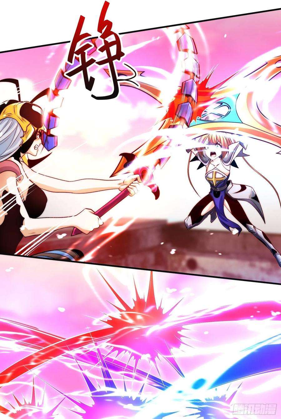 开局吻上裂口女63话 青云市大战！