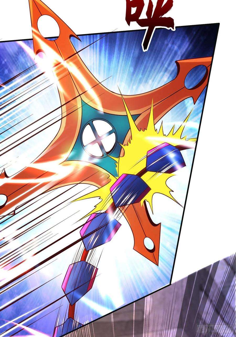 开局吻上裂口女64话 林缺的第二个异能！