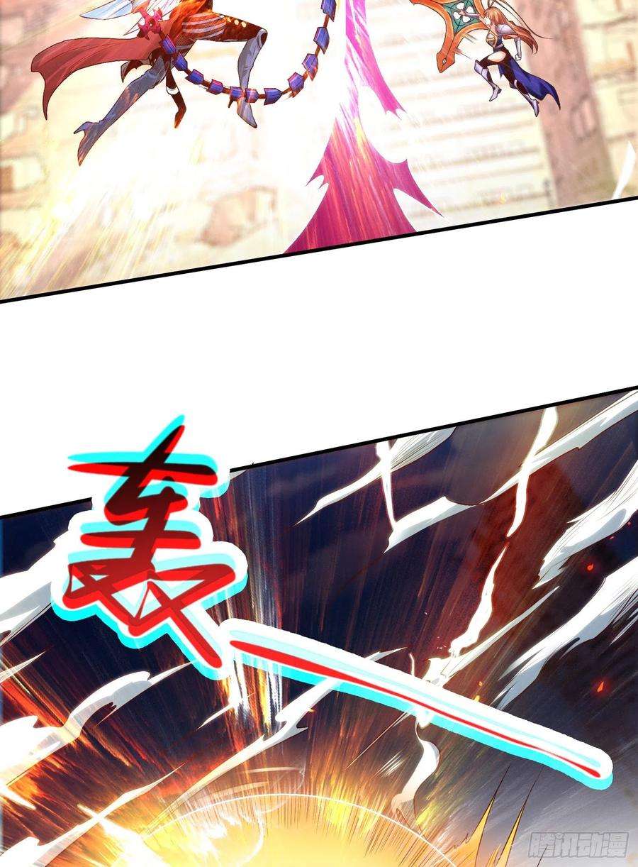 开局吻上裂口女65话 斗战胜佛之力