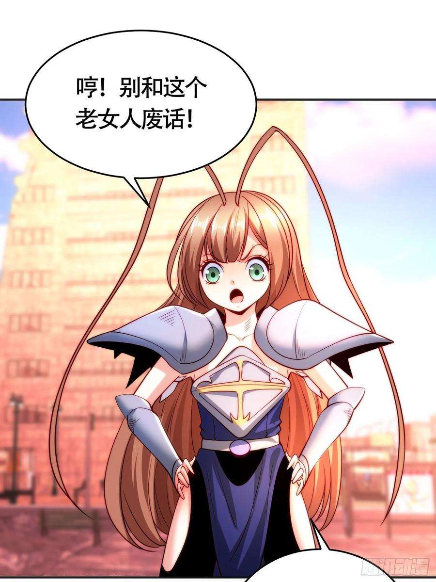 开局吻上裂口女65话 斗战胜佛之力