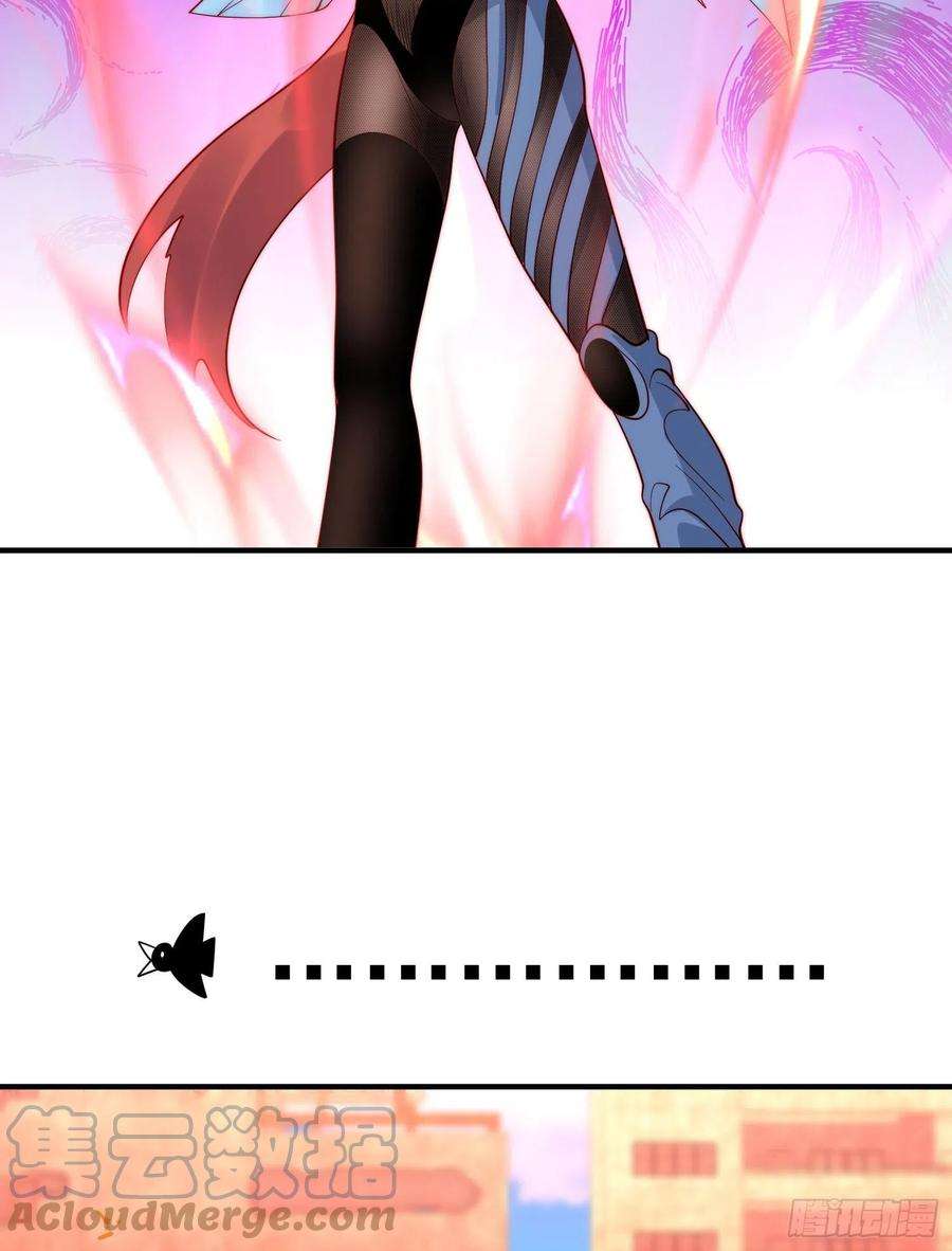 开局吻上裂口女65话 斗战胜佛之力