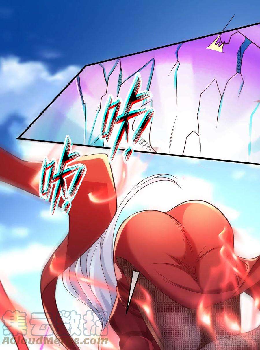 开局吻上裂口女65话 斗战胜佛之力