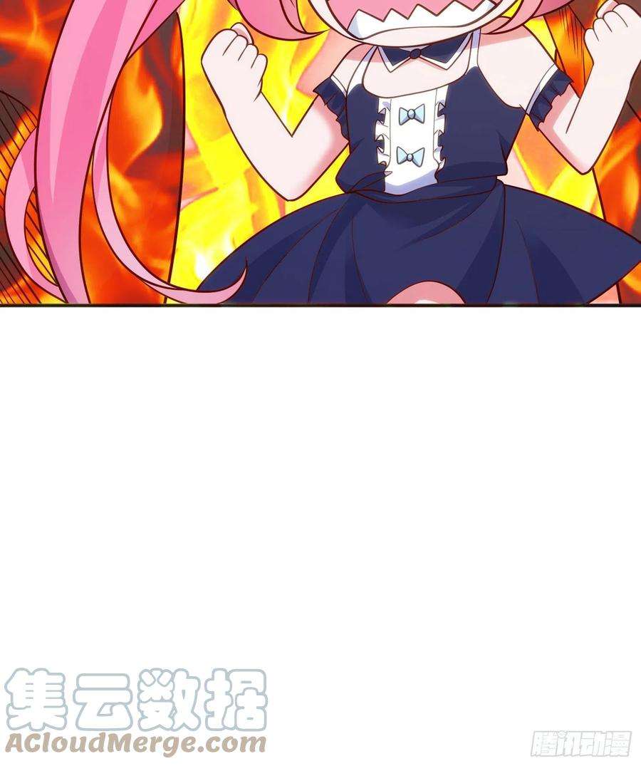 开局吻上裂口女66话 妹妹的日常生活