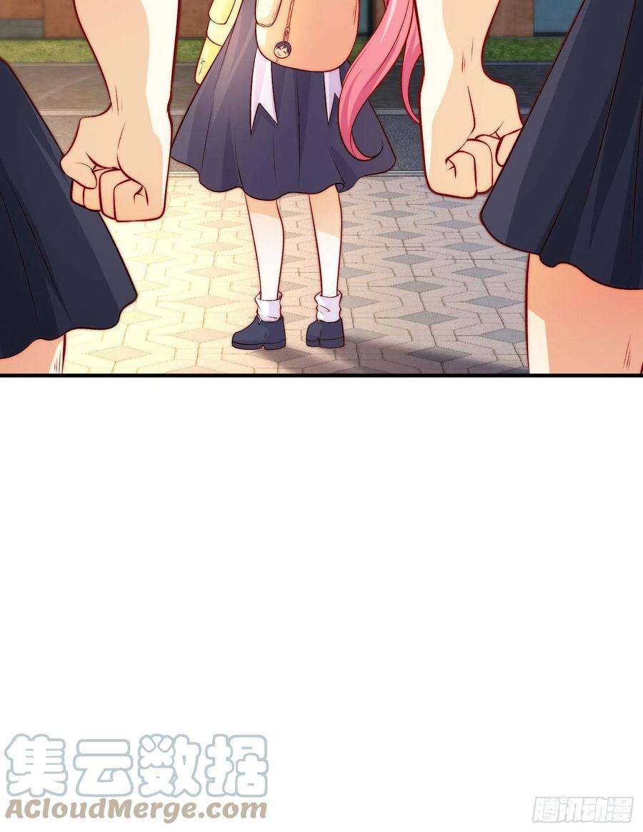 开局吻上裂口女66话 妹妹的日常生活