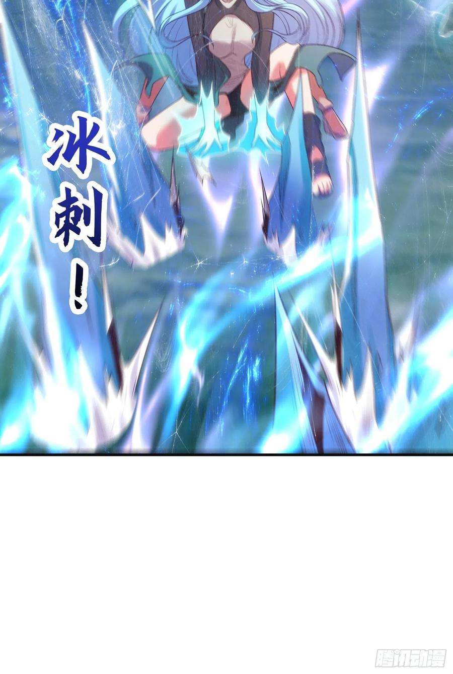 开局吻上裂口女70话 猩猩爱上美男