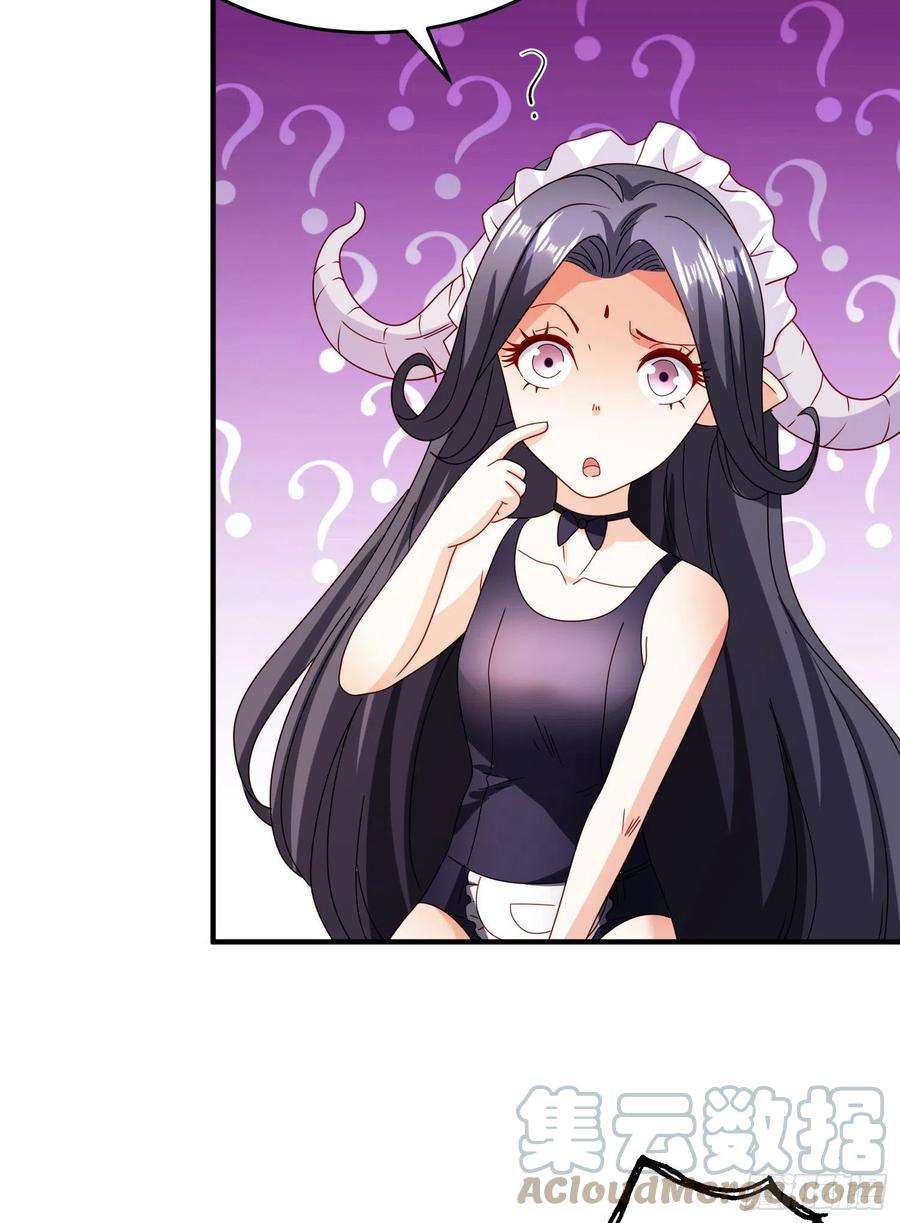 开局吻上裂口女72话 一家人的海滩狂欢