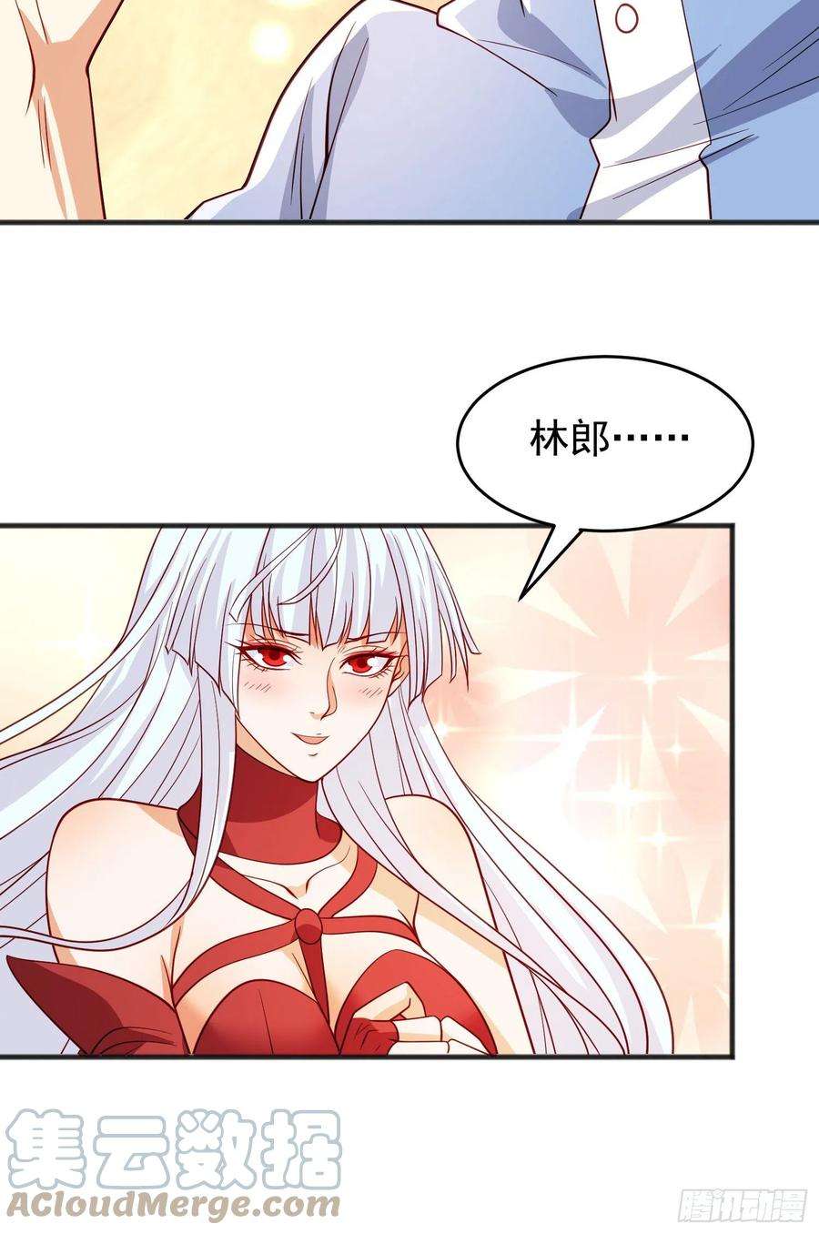 开局吻上裂口女77话 沙雕艺术PK赛！