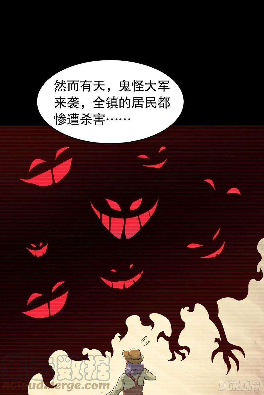 开局吻上裂口女77话 沙雕艺术PK赛！