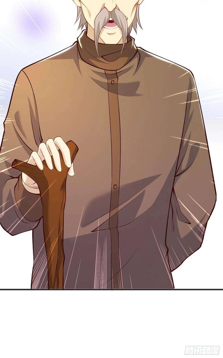 开局吻上裂口女77话 沙雕艺术PK赛！