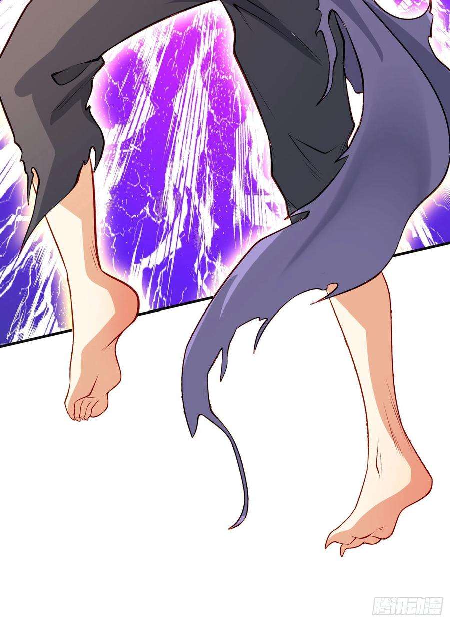 开局吻上裂口女79话 收服灵蛇鬼妹妹