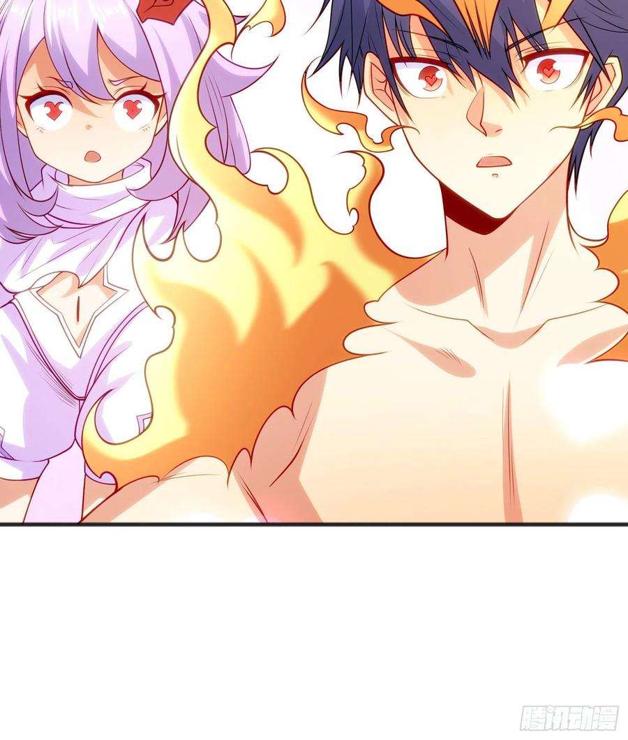 开局吻上裂口女79话 收服灵蛇鬼妹妹