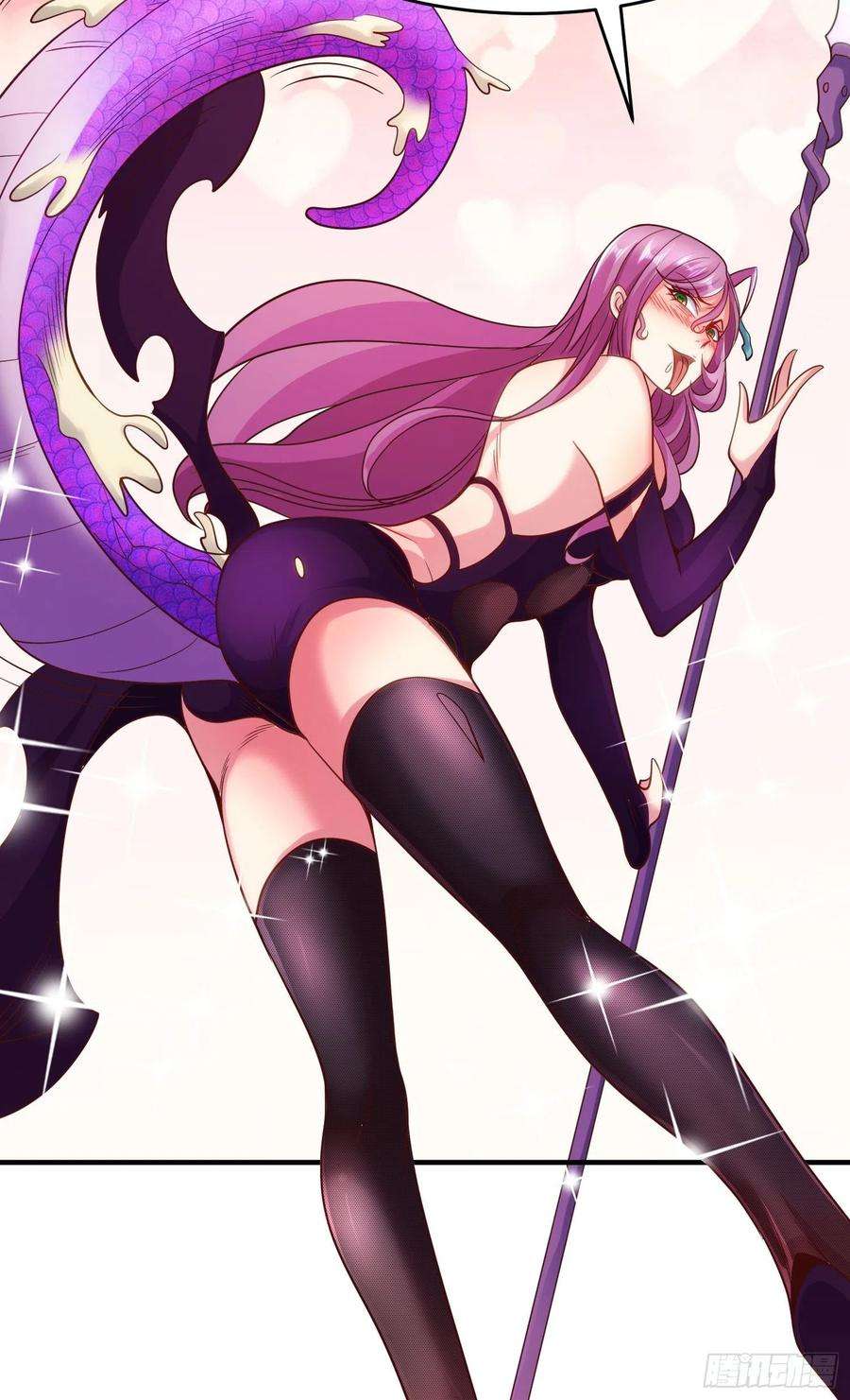 开局吻上裂口女79话 收服灵蛇鬼妹妹