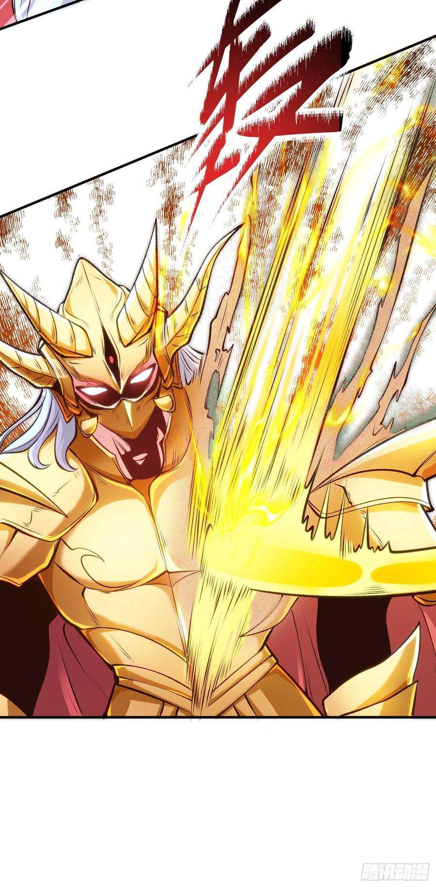 开局吻上裂口女80话 沙影鬼的真实身份！