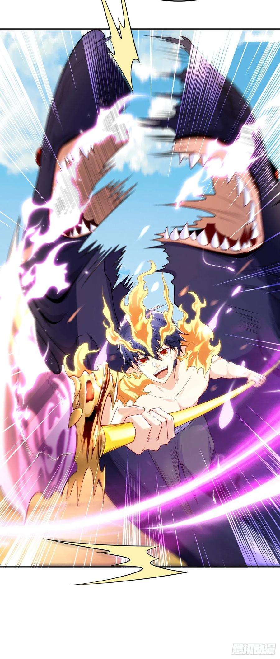 开局吻上裂口女81话 第四块贤者之石