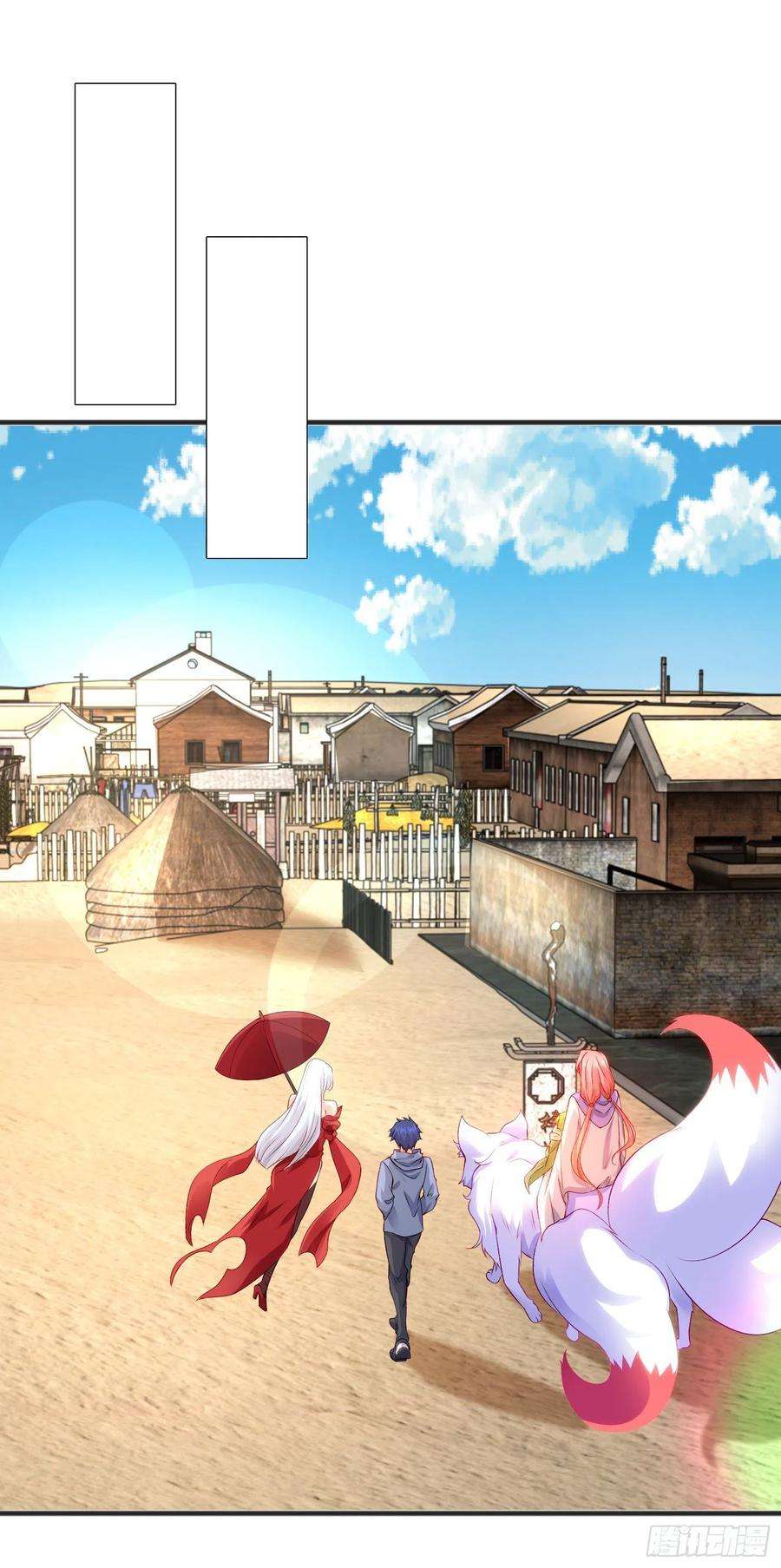 开局吻上裂口女82话 鸡你太美了！