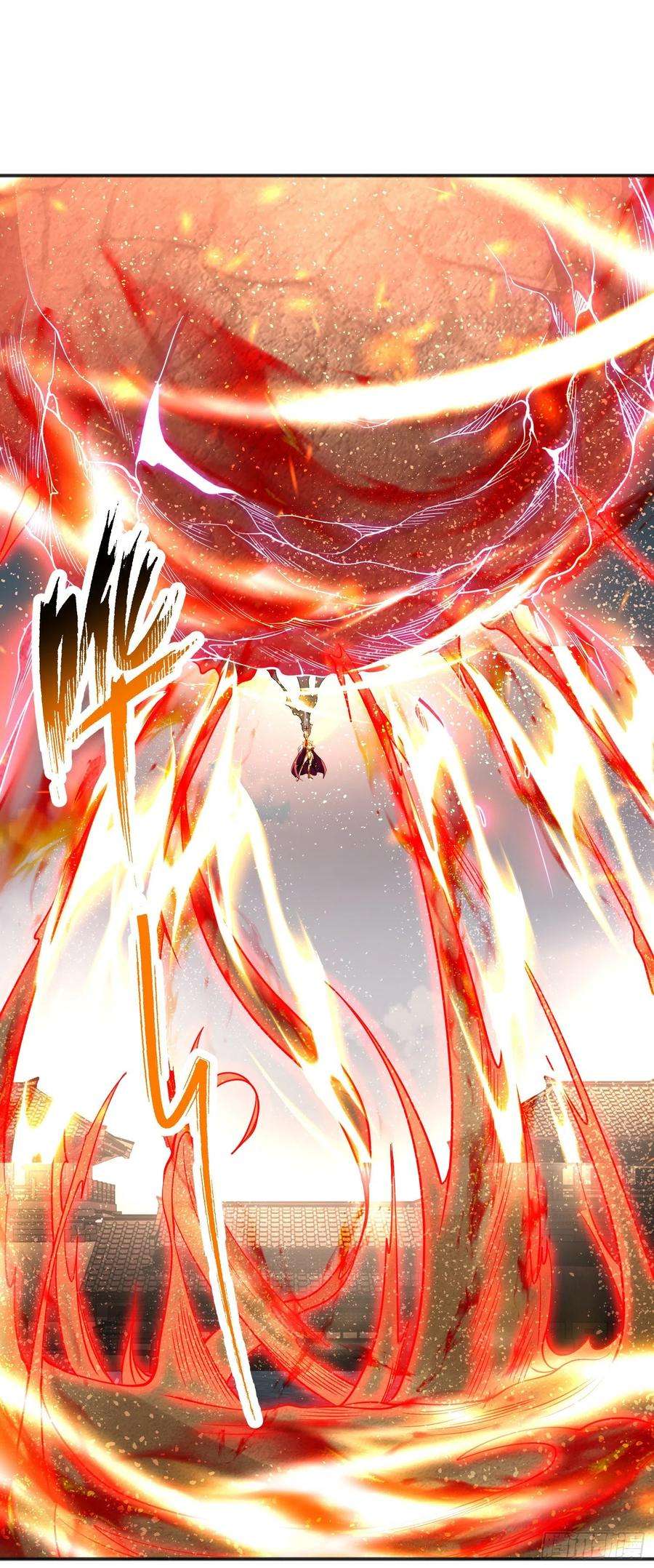 开局吻上裂口女84话 决战沙影鬼！